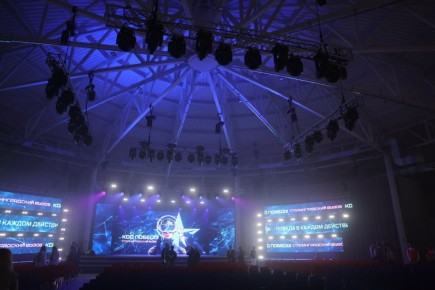 В Волгоградской области открылся «Форум» — купольный хаб будущего