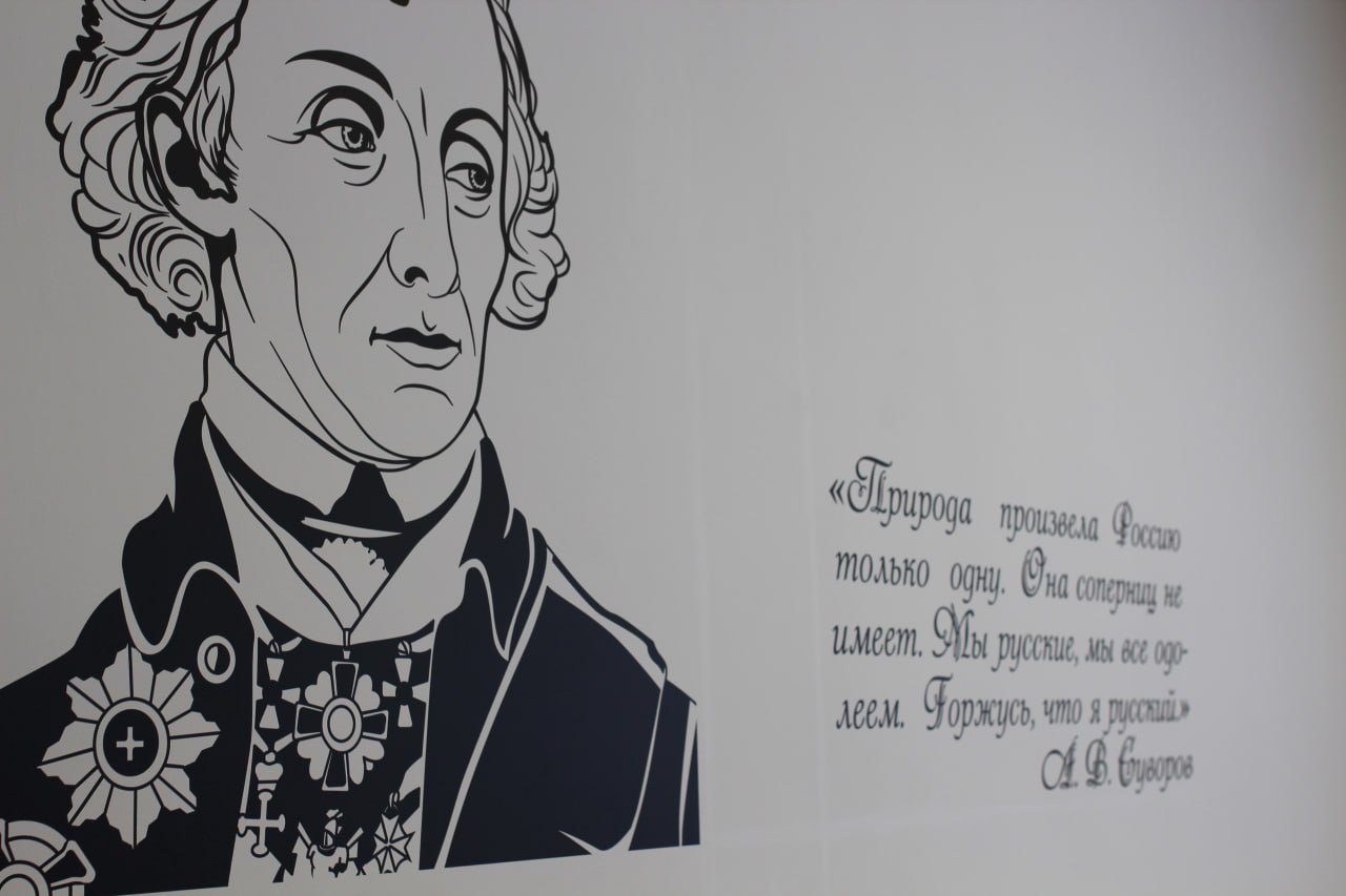 В Жирновском районе открылась обновленная сельская школа В Жирновском районе открылась обновленная сельская школа