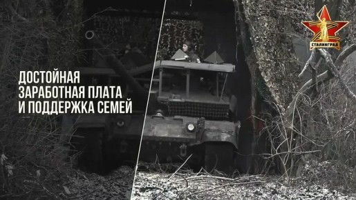 ����� �� ��������� � ���������� ���������