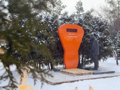 ����������� ������ ��� � ��������� ��������� ����� ����� � �����