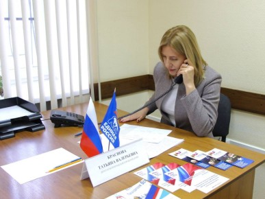 Продолжаю принимать обращения на личном приеме