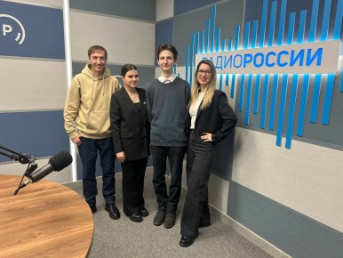 25 января в стране будут отмечать День студента