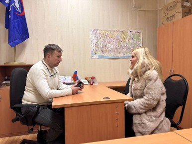 Провёл личный приём граждан на округе