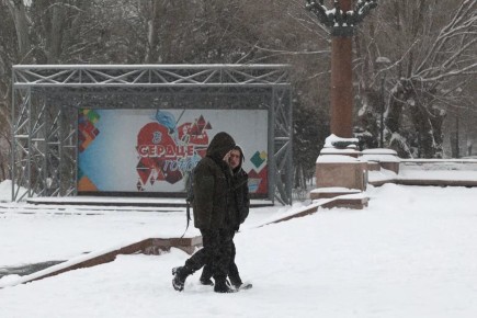 ���������� ����� ������������ �� �����