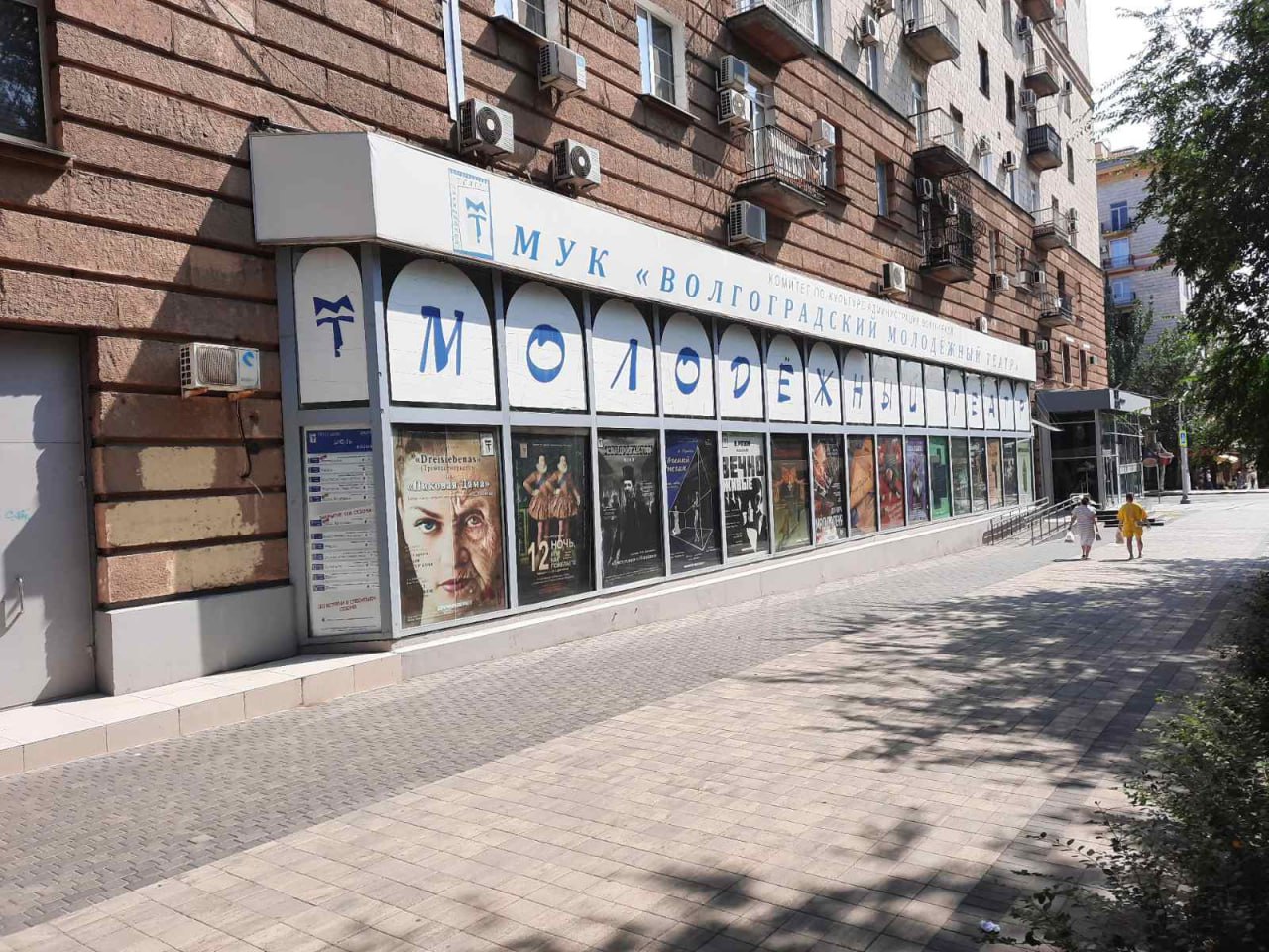 Артисты Волгоградского Молодежного театра приступили к работе над премьерным спектаклем «Касатка» по пьесе Алексея Толстого