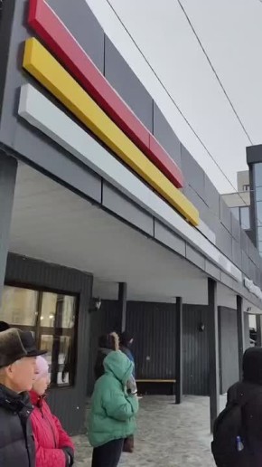 ��� ��� ��������� ������� �������� � �������� �����! ��� ������, �� ��� �������� ����������