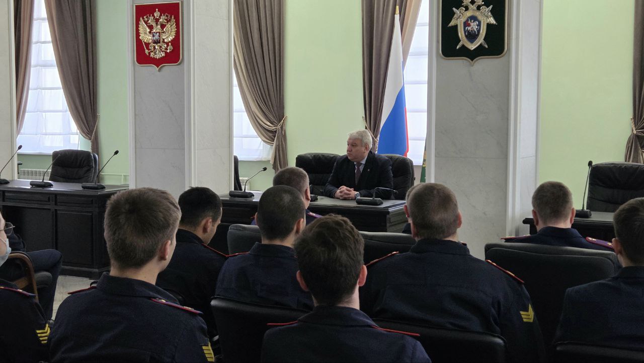 В региональном управлении СКР состоялась встреча со студентами Санкт-Петербургской академии Следственного комитета Российской Федерации