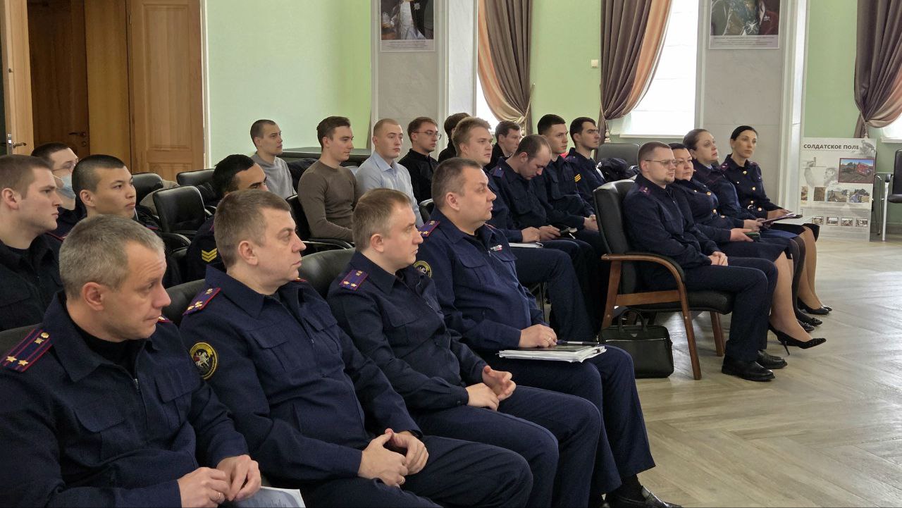 В региональном управлении СКР состоялась встреча со студентами Санкт-Петербургской академии Следственного комитета Российской Федерации В региональном управлении СКР состоялась встреча со студентами Санкт-Петербургской академии Следственного комитета Российской Федерации