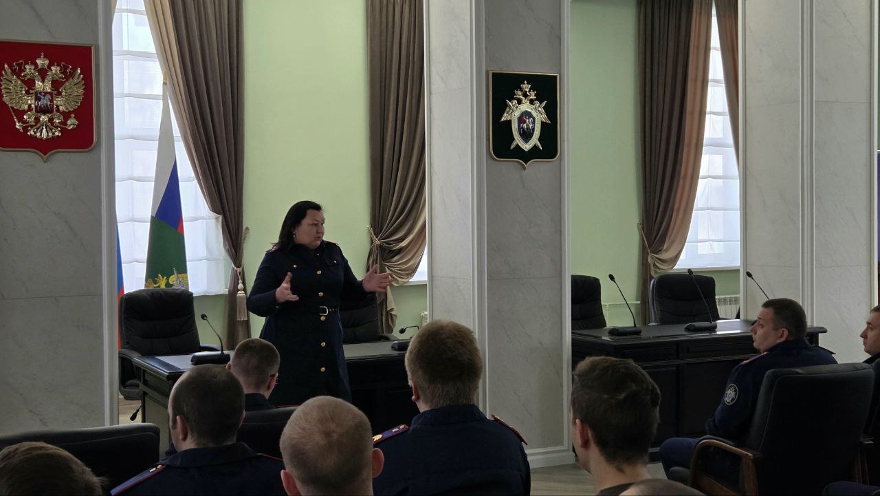 В региональном управлении СКР состоялась встреча со студентами Санкт-Петербургской академии Следственного комитета Российской Федерации В региональном управлении СКР состоялась встреча со студентами Санкт-Петербургской академии Следственного комитета Российской Федерации