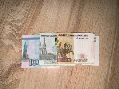 Чукотка возглавила список регионов с самыми высокими пенсиями