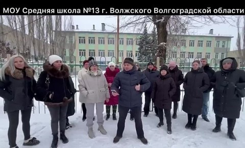 Бастрыкин заинтересовался срывом сроков капремонта в волгоградских школах