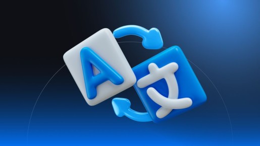 ��� ����� ����� � ����������� �������� �� ������?