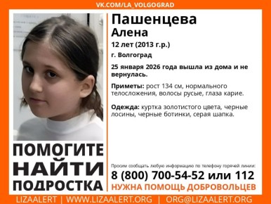 12-������ ����� ��������� ��������� ������� � ����������