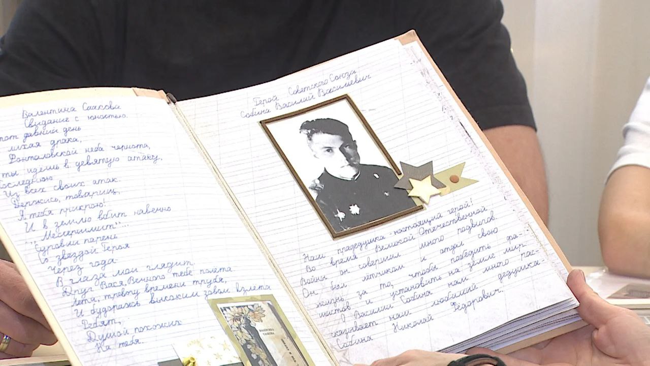 Волгоградцы рассказывают о судьбе Героев их правнукам Волгоградцы рассказывают о судьбе Героев их правнукам