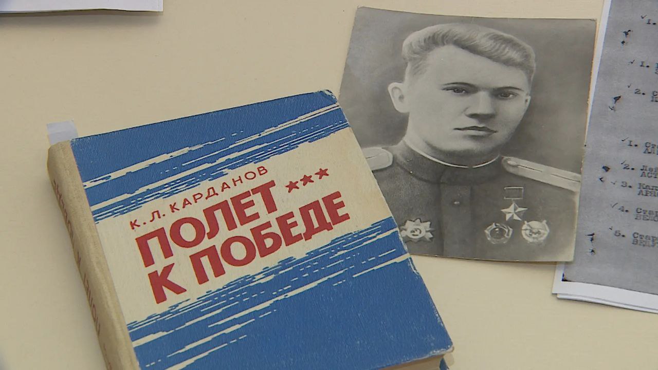 Волгоградцы рассказывают о судьбе Героев их правнукам Волгоградцы рассказывают о судьбе Героев их правнукам