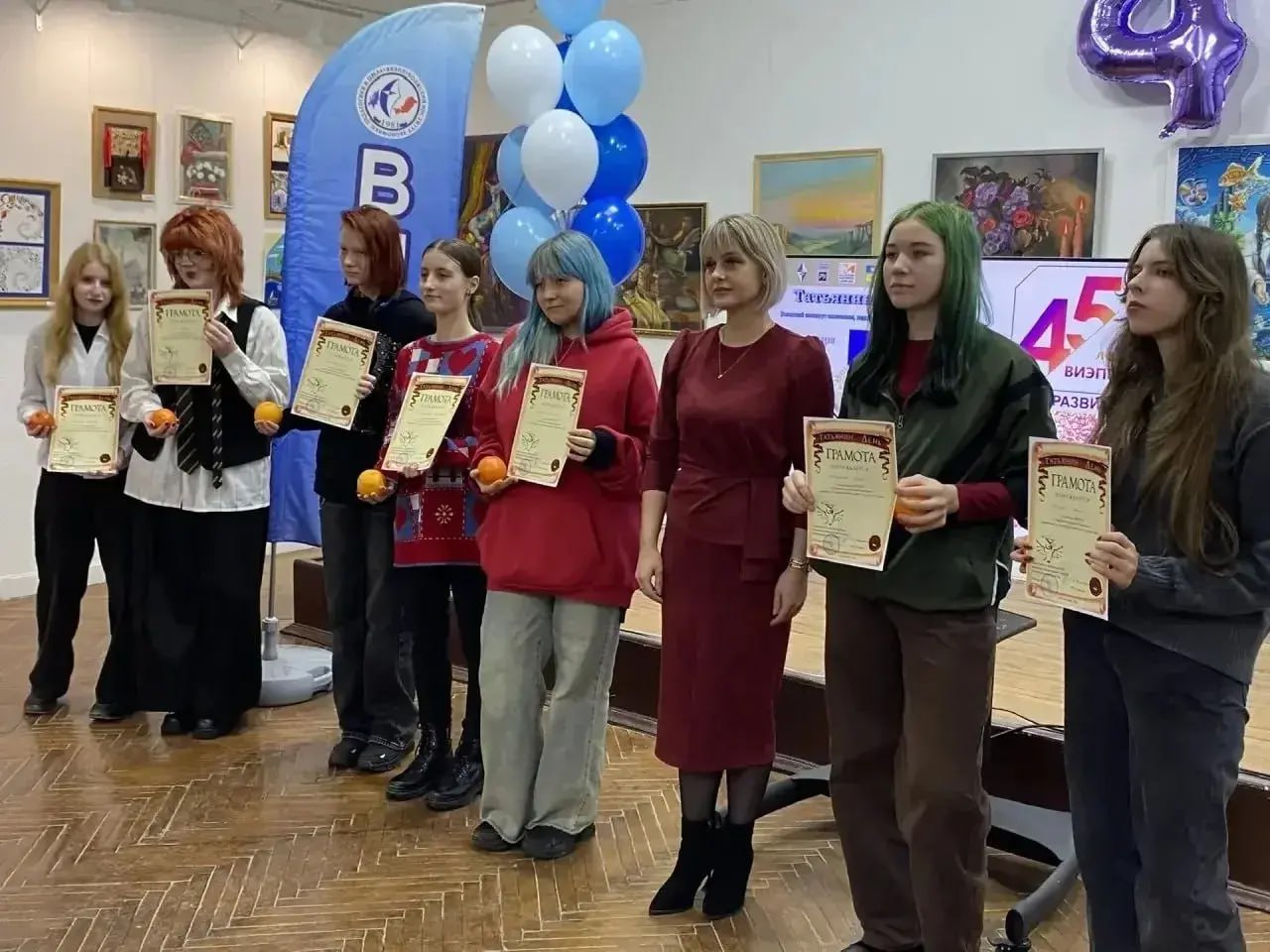 В преддверии Дня российского студенчества - в Выставочном зале имени Г.В. Черноскутова состоялось открытие выставки студенческих работ «Татьянин день» В преддверии Дня российского студенчества - в Выставочном зале имени Г.В. Черноскутова состоялось открытие выставки студенческих работ «Татьянин день»