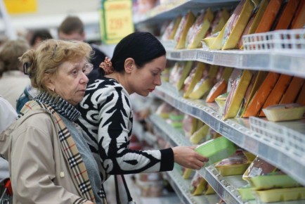 ��� � ���� ����� ������������� �� ����������� � ������������� ������� � 2025 ����, � ���� �� ��� ���������� �� �����