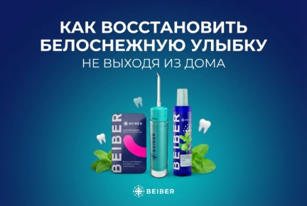 ��� ������� ������ �������, �� ������� ����