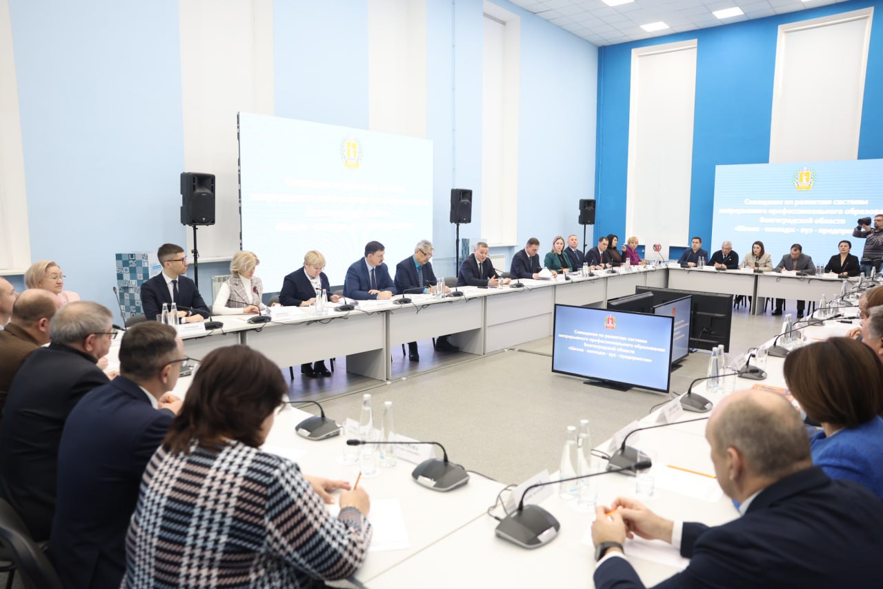 Оргкомитет по подготовке к первой региональной спартакиаде студентов колледжей и техникумов в Волгоградской области возглавит Лариса Савина