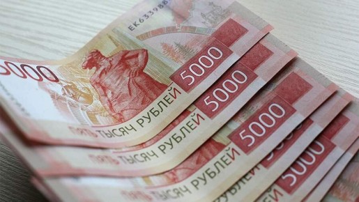 �������� ���������� ������ 500 ����� ������ �� ����������� ������