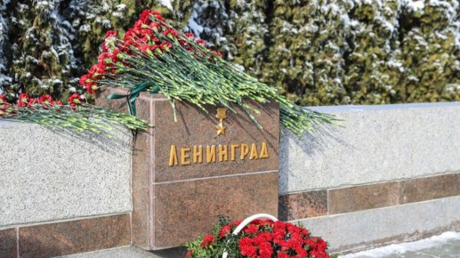 ������, ����������� 82-� ��������� ������� ������������ ���������� �� ���������� ������� �� ����� ������� ������������� �����, ��������� ������� �� �������� �������