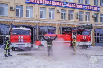 МЧС России желает всем отличного настроения!