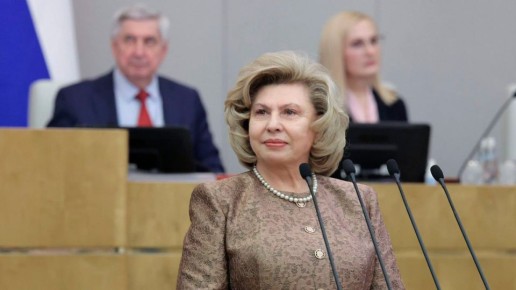 �������������� �� ������ �������� � �� ������� ����������� ����������� ��������� ������� ������ � ����� ������ �� 2025 ���