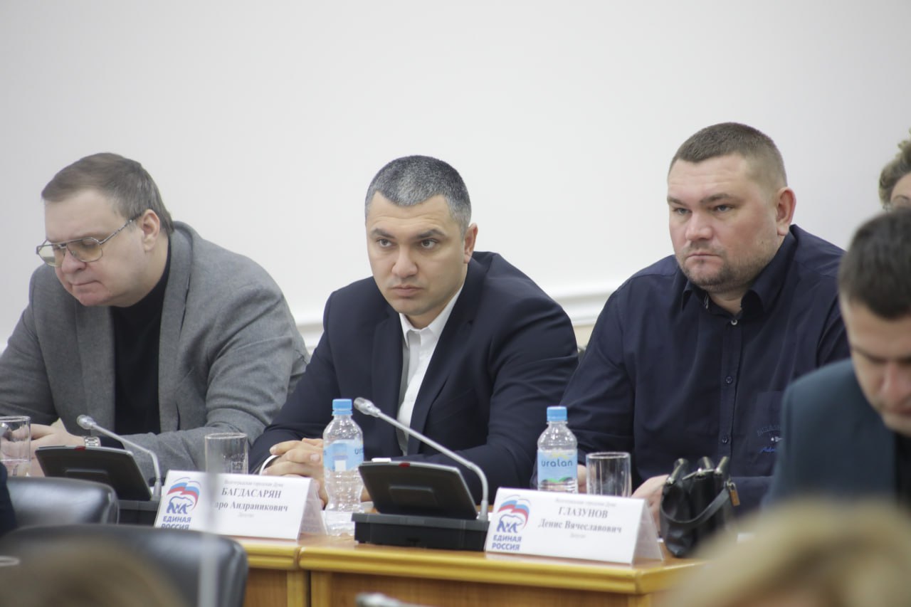 Депутаты одобрили проект решения, предусматривающий внесение корректив в Положение о местных налогах в части снижения налоговой ставки для определенных объектов недвижимости, находящихся в собственности физических лиц Депутаты одобрили проект решения, предусматривающий внесение корректив в Положение о местных налогах в части снижения налоговой ставки для определенных объектов недвижимости, находящихся в собственности физических лиц