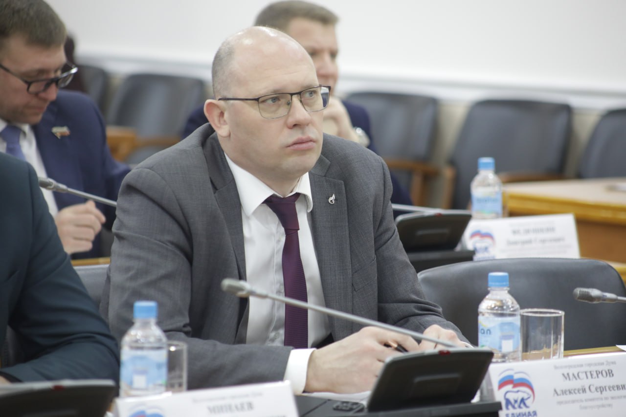 На сегодняшнем заседании депутаты внесли изменения в Порядок оказания единовременной социальной помощи гражданам в связи с атаками беспилотных летательных аппаратов На сегодняшнем заседании депутаты внесли изменения в Порядок оказания единовременной социальной помощи гражданам в связи с атаками беспилотных летательных аппаратов