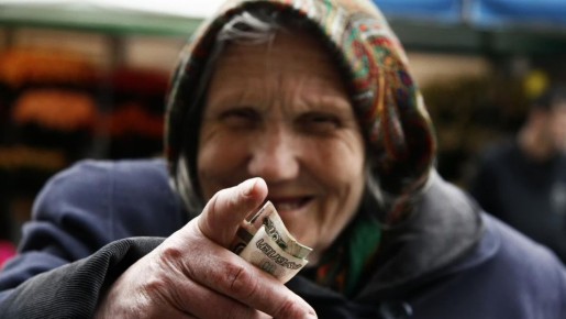 Как вложить разумно, чтобы получать 30 тысяч рублей на пенсии