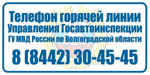 ���������������� ������������� ������� ��������� ������ �����, �� ������� ����� �������� � ��������� ��������!