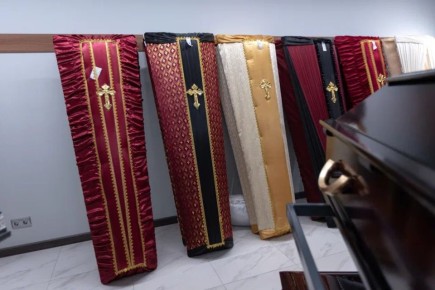 ������� �� ���������� �������������� � 1 ������� 2026 ����