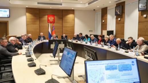 Экосовет обсудил роль общественности в учете численности охотничьих ресурсов