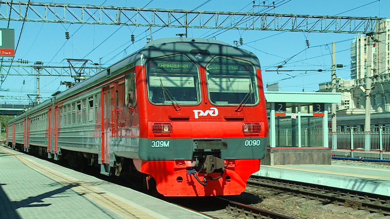 В Волгограде изучают востребованность городских электричек