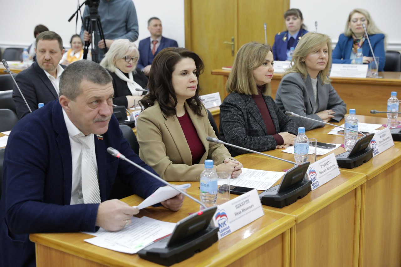 Проект решения о внесении изменений в Устав города-героя Волгограда – вопрос, открывший сегодняшнее заседание городской Думы