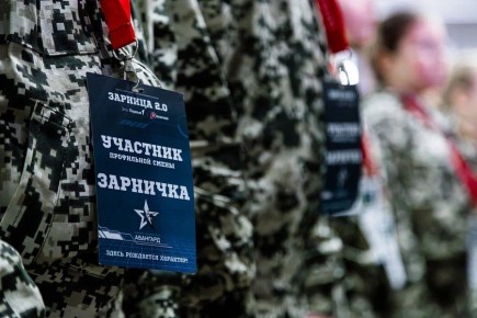 � ������������� ������ ��������� ������� �������� ����� ��� ������� ����������