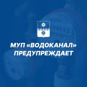 � �������� ���������� ������ ������������� � ��������������!