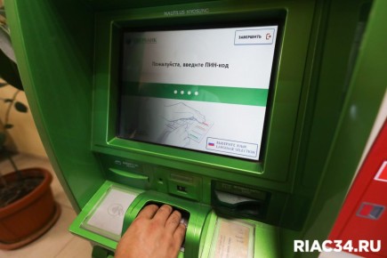 ����� ����� ���������������� �������� �������� ������������