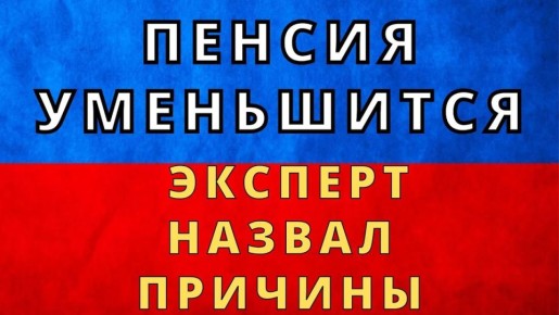 ��������� �� ������ ��� ��������������: ��� ����� ����� ������