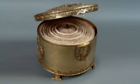 ���� ���� � �������. � 1649 ���� ������� ����� ����������� �������� �������� - ����� ������ ������� ������