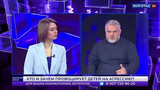 ���� � ���� - ��� ��������