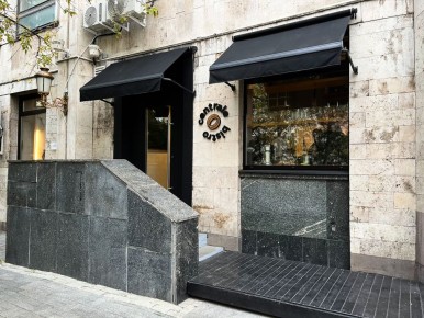 ����� ������ �� �����������: Centrale Bistro �� ������� ����������