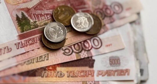 ��� ��������� � ������� � ������� 2026 ����?