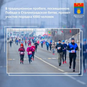 � ����� ����������� ������������ ���������� ��������� �����������, ������������ 83-� ��������� ������ � �������������� �����, 1 ������� �� ������� ������� ���������� ����������, ������������ ������� ������� ������� �...