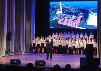 ������� � ������������� ����������� ������ ������ ������������� ������� ������ ���������� ����������� ������ � �������, ����������� 83-� ��������� ������ � �������������� �����