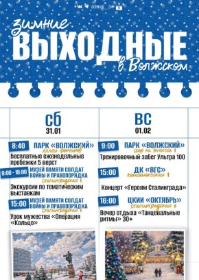 �������, ������������ ������ �������� ����� �� ��������!