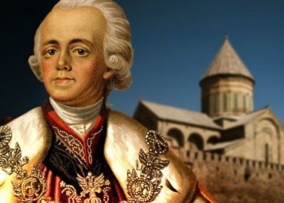 ���� � �������. 225 ��� ����� (1801) ����������� �������� ���������� ����� I � ������������� ������-������������ ������� � ������