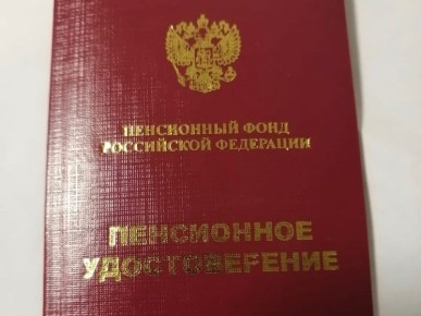 ��������� ������ ��� ��������: ��� ������� � 2026 ����