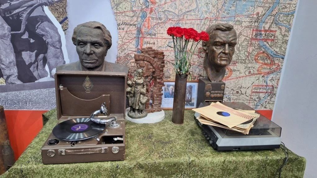 Сегодня, 31 января 2026 года в Музее Памяти был проведён городской Урок Мужества, посвященный победному завершению операции "Кольцо" в Сталинграде Сегодня, 31 января 2026 года в Музее Памяти был проведён городской Урок Мужества, посвященный победному завершению операции "Кольцо" в Сталинграде