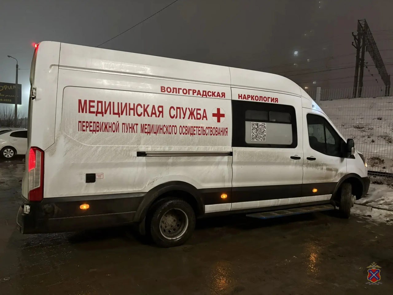 Сотрудники Управления по контролю за оборотом наркотиков провели профилактический рейд в Центральном районе Сотрудники Управления по контролю за оборотом наркотиков провели профилактический рейд в Центральном районе